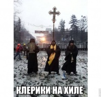 Euromaidan04.jpg