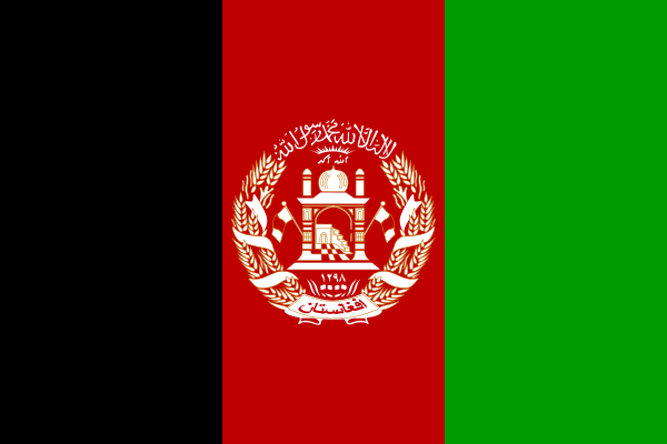 Файл:Flag of Afghanistan.svg