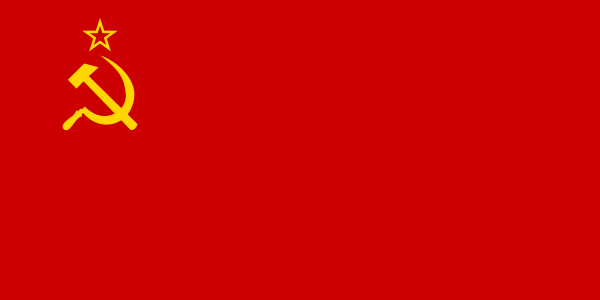 Файл:Flag of the Soviet Union.svg