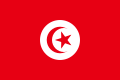 Pre-1999 Flag of Tunisia.svg