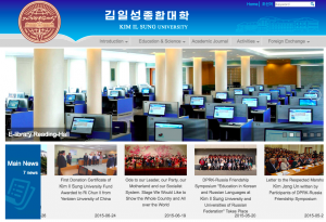 Ryongnamsan.edu.kp.png