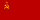 Flag of the Soviet Union 1955.svg