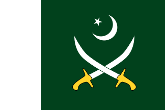 Файл:Flag of the Pakistani Army.svg