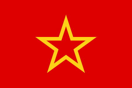 Файл:Red Army flag.svg