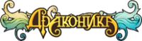 Dragonica Wiki лого.png