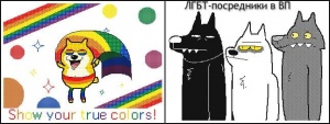 Rainbowdog.jpg