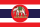 Naval Ensign of Thailand.svg