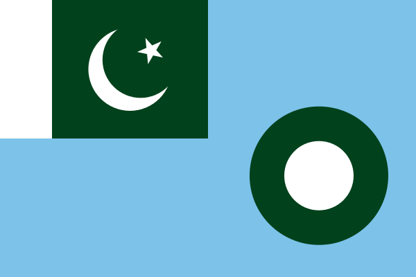 Файл:Pakistani Air Force Ensign.svg